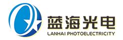 金華市藍海光電技術(shù)有限公司