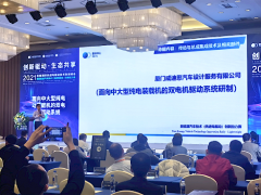 喜訊！廈門威迪思榮獲2021首屆新能源汽車技術(shù)（先進(jìn)電驅(qū)動）創(chuàng)新拉力賽“創(chuàng)新獎”