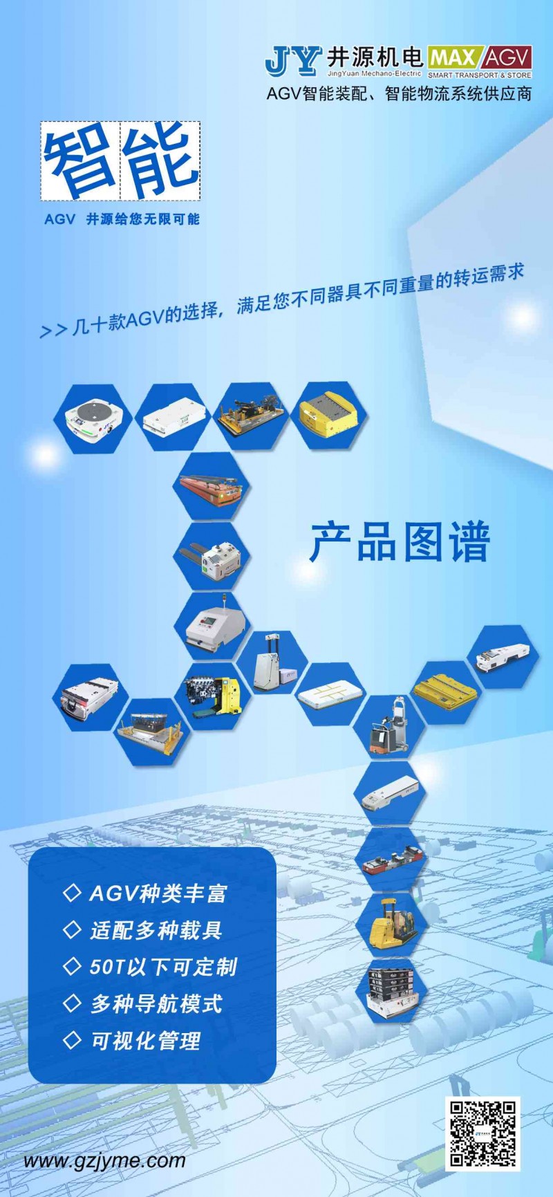 未標題-1(壓縮)